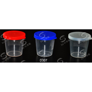 ถ้วยเก็บปัสสาวะซูยี่ เมดิคอล ขนาด 40 มล. พร้อมฝาปิดแบบสแนปสำหรับเก็บตัวอย่าง รุ่น D307 - Product Image 3