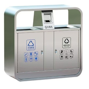 Contenedor de Basura de Acero Inoxidable para Exteriores, Doble Categoría de Reciclaje, para Parques, Calles y Uso Comercial - Product Image 1