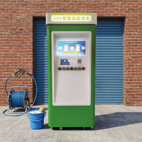 Machine de lavage de voitures intelligente en libre-service, fonctionnement manuel, nettoyage pratique, station de lavage automobile
