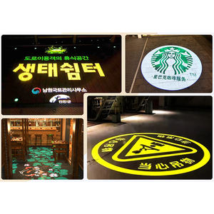 TMUT Waterproof Gobo Light 100W LOGO Static Rotating LED 4 Image Switching Proyector - Product Image 3