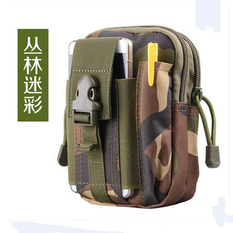 ลายพรางป่า