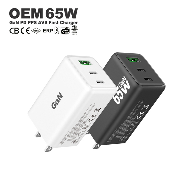 OEM/ODM Fast Wall Type-C USB GaN 65W 2C1A PD 65W*2 + QC 30W Charger for Mobile Phone Laptop
