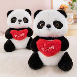 Peluche <span class=keywords><strong>Panda</strong></span> Carino Serie Completa per Macchine Acchiappapeluche, Giocattoli di Peluche Bestseller per Macchine Acchiappapeluche - Product Image 1