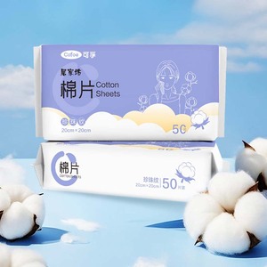 Kefu Home Care Disposable Face <b>Towels</b>, Soft Cotton, <b>Extra</b> <b>Large</b> and Thick, Dry and Wet Cleansing for Babies, 50 <b>Towels</b> Per Pack - Product Image 3