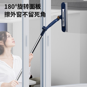 Window Cleaning Tool 2 In 1 Squeegee And Cleaner Long Handle Double Sided For Interior Exterior Glass Home High Rise Buildings - Product Image 4