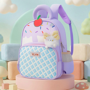 <span class=keywords><strong>Mochilas</strong></span> Escolares Súper Ligeras con Estampado de Dibujos Animados para Niños, con Estuche para Lápices, Mochila Impermeable para <span class=keywords><strong>Preescolar</strong></span> - Product Image 5
