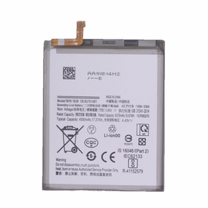 แบตเตอรี่ทดแทน EB-BG781ABY ความจุ 4500mAh สำหรับ Samsung Galaxy S20 FE A52 CE RoHS ขายส่งจำนวนมาก คุณภาพสูง - Product Image 3
