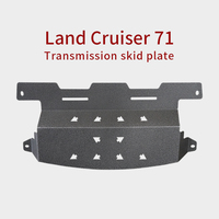 Protection du dessous de caisse, protection de transmission, protection du carter moteur, réservoir d'eau, plaque de protection pour Toyota LC71 LC100 LC300 LC150 LC200