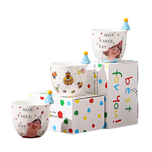 แก้วกาแฟเซรามิกพอร์ซเลนลายการ์ตูนน่ารักสร้างสรรค์ 270 มล. ของขวัญทางธุรกิจ ใช้กับไมโครเวฟได้ ทนความร้อน ใช้ซ้ำได้ - Product Image 1