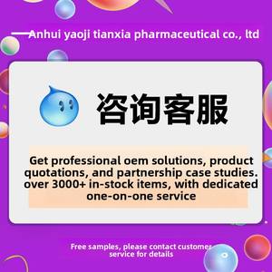 高食物繊維のすぐに食べられる食事交換用ケールパウダーチアシードアサイベリーパウダー大人用軽い断食 - Product Image 4