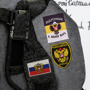 Wholesale Tactical <b>Morale</b> <b>Patches</b> Russian Double Headed Eagle Embroidered Pattern Fabric <b>Patch</b> with Hook Loop Backing for Hats - Product Image 3