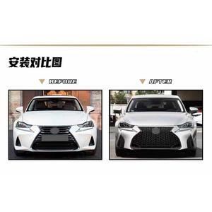 Kit de Carrocería Compatible con OLIVER para IS250, Parachoques 13-6, Modelo 17-20, Reacondicionamiento Nuevo <span class=keywords><strong>2021</strong></span> - Product Image 3