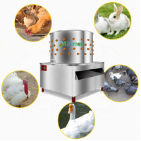 Machine à plumer pour volailles, poulet, canard, oie, dinde, machine à enlever les poils de caille, pigeon, machine à enlever les poils de lapin