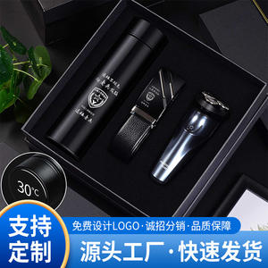 Juego de regalo de afeitadora eléctrica Flyco, acero inoxidable 316, diseño exquisito para el día del padre, regalos para hombres - Product Image 2