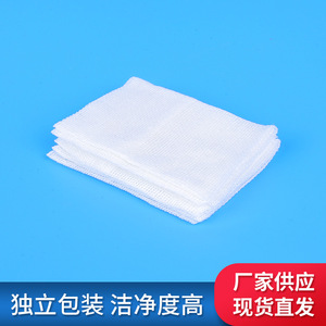 Compresses de gasa médicos Huaxiang de 6 cm x 8 cm, 8 capas, estériles, para el cuidado de heridas - Product Image 2