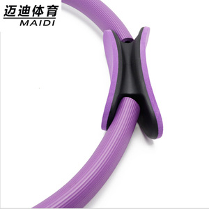 Anneau de Pilates Maidi en EVA, cercle de résistance pour yoga et fitness, bleu, violet, noir, gris, vert - Product Image 3