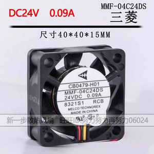 พัดลมแกนมิตซูบิชิ MMF-04C24DS 40x40x15 มม. 24V 0.09A ระบบระบายความร้อนอุตสาหกรรม - Product Image 1