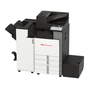 Pantum CM455ADN Multi-functional Digital Copier/Printer With USB Interface <b>A3</b> Max <b>Paper</b> Size 35ppm Printing Speed in Stock High- - Product Image 3
