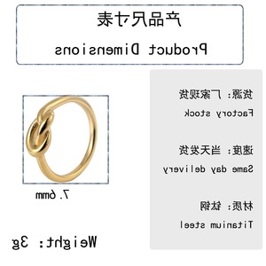 yunnique Men's Gold Bowknot <b>Titanium</b> Steel <b>Ring</b> Geometric Design Fashion Jewelry Gift - Product Image 2