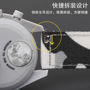 Il cinturino in tela a sgancio rapido con cinturino in Nylon mimetico è adatto per Samsung Huawei e altri accessori per smartwatch - Product Image 5