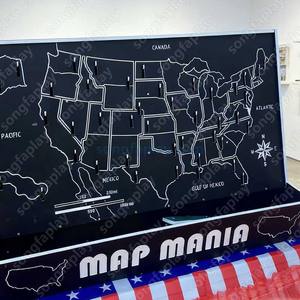 Map Mania Challenge : Jeu de Carnaval Interactif de <span class=keywords><strong>Quiz</strong></span> Cartographique pour Événements, Fêtes, Location et Équipement de Aires de Jeux Intérieures - Product Image 6