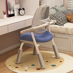 Chaise d'apprentissage pour enfants <span class=keywords><strong>Igrow</strong></span>, siège réglable en hauteur en métal, 3-6 ans, chaise de correction de la posture pour l'écriture, utilisation à domicile, dossier - Product Image 1