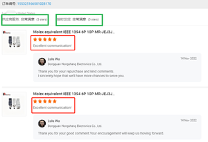 Оптовая продажа продукции <span class=keywords><strong>SCSI</strong></span> 14/20/26/36/50 контактный разъем всех видов серводвигателя соединитель ПЛК Mdr соединитель - Product Image 5