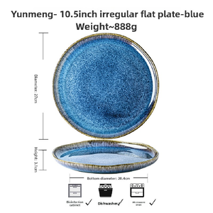 Yunmeng blu forno transfrontaliero ciotole, piatti e piatti in ceramica irregolari smaltati - Product Image 6