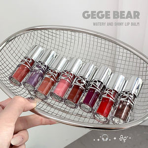 Gegebears proprietäre Marke, Shu guang Shining Dull Lip Gloss Feuchtigkeit spendender Spiegel Stumpfe Lippen Nicht leicht zu verblassen Make-up - Product Image 3