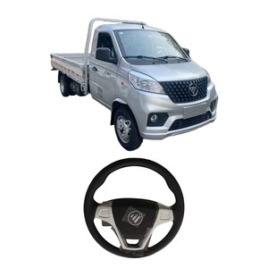 Gruppo <span class=keywords><strong>Volante</strong></span> Foton Xiangling V2, Disco di Guida, <span class=keywords><strong>Volante</strong></span>, Timone, Completamente Nuovo Originale di Fabbrica FL034200000088 - Product Image 1