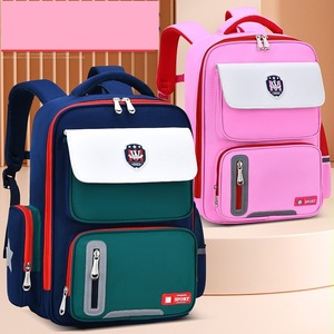 Mochila Escolar Nueva 2026 para Niños y Niñas de Primaria, Grados 1-6, Portátil, Estilo Bandolera - Product Image 4