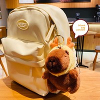 Vente en gros Jouet en peluche unisexe en coton PP doux et écologique Jouet en peluche Capybara de dessin animé mignon Porte-clés en peluche avec sweat-shirt