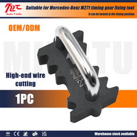 Outil de réparation et de démontage de vis pour engrenage de chaîne de distribution MT-Tools M271 en acier pour Mercedes-Benz