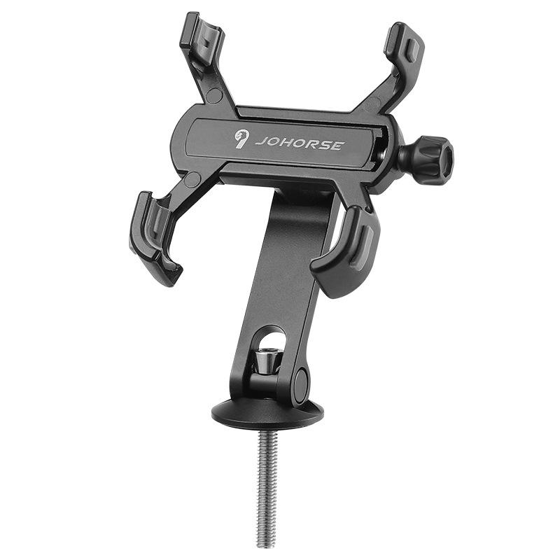 ขาตั้งโทรศัพท์แบบล็อคสี่ขา