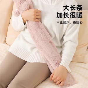 Bouillotte 75 cm grise en peluche style oreiller pour le lit, chaleur hivernale - Product Image 3