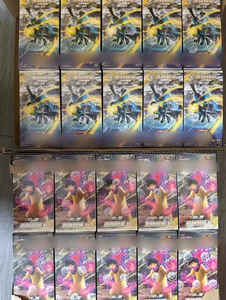 Caja de Sobres de Cartas Pokémon Originales YY CS5BC, Caja de Sobres Versión China, Caja de Exhibición TCG, Caja de Venta al por Mayor - Product Image 5