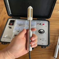 Extracteur de Semence Portable Vétérinaire à Prix Abordable pour Moutons et Bovins – Électro-Ejaculateur et Collecteur de Semence Animale