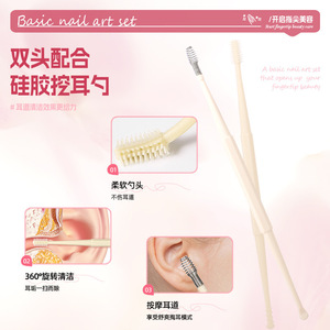 Ensemble de coupe-ongles, doublement affûtés pour une précision et une durabilité accrues, ciseaux à ongles multifonctionnels et portables, cure-oreilles - Product Image 4