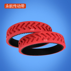 Miniature Robot Tracks Synchronous <b>Belt</b> <b>Red</b> Adhesive Wear Resistant For Educational Robots 5M Size - Product Image 3