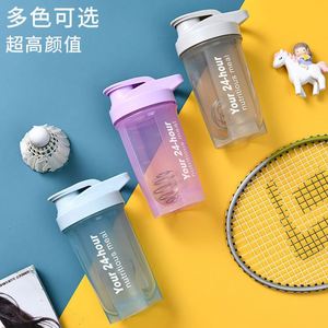 Vaso de 500 ml para Batidos de Proteínas, Portátil, de Gran Capacidad, Apto para Hervir Agua, Ideal para Camping y Fitness - Product Image 2