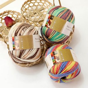 Boules <span class=keywords><strong>de</strong></span> fil <span class=keywords><strong>d</strong></span>égradé <span class=keywords><strong>d</strong></span>'<span class=keywords><strong>alpaga</strong></span> en <span class=keywords><strong>laine</strong></span> moyenne épaisse fantaisie arc-en-ciel teint pour bricolage chandails au crochet à la main écharpes pour tricoter la couture - Product Image 2