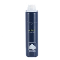 Mousse à raser hydratante Super Max 400 ml pour hommes, soins personnels, crème à raser personnalisée, fabriquée en Chine
