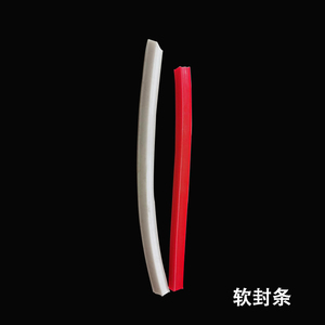 Luhu Aluminum Profile Industrial Aluminum <b>Strips</b> 10x10mm For Door Window <b>Sealing</b> - Product Image 4