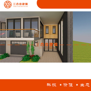 บ้านคอนเทนเนอร์สถาปัตยกรรมสาม-ใน-หนึ่ง รูปทรงสี่เหลี่ยมผืนผ้า ดีไซน์ทันสมัย สำหรับอยู่อาศัย รีสอร์ทกลางแจ้ง - Product Image 3