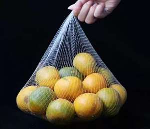 Tốt nhất bán trái cây và rau PP/PE <span class=keywords><strong>Net</strong></span> Túi <span class=keywords><strong>Net</strong></span> túi bán buôn - Product Image 5
