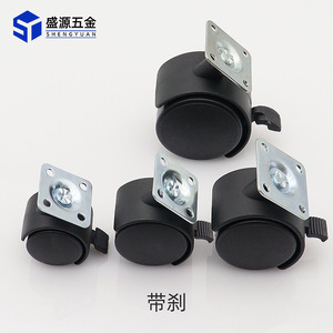 Shengyuan Swivel Caster 1-2 Inch Black Plastic Flat Casters <b>For</b> Furniture <b>Table</b> Cabinet <b>Wheels</b> Durable - Product Image 2