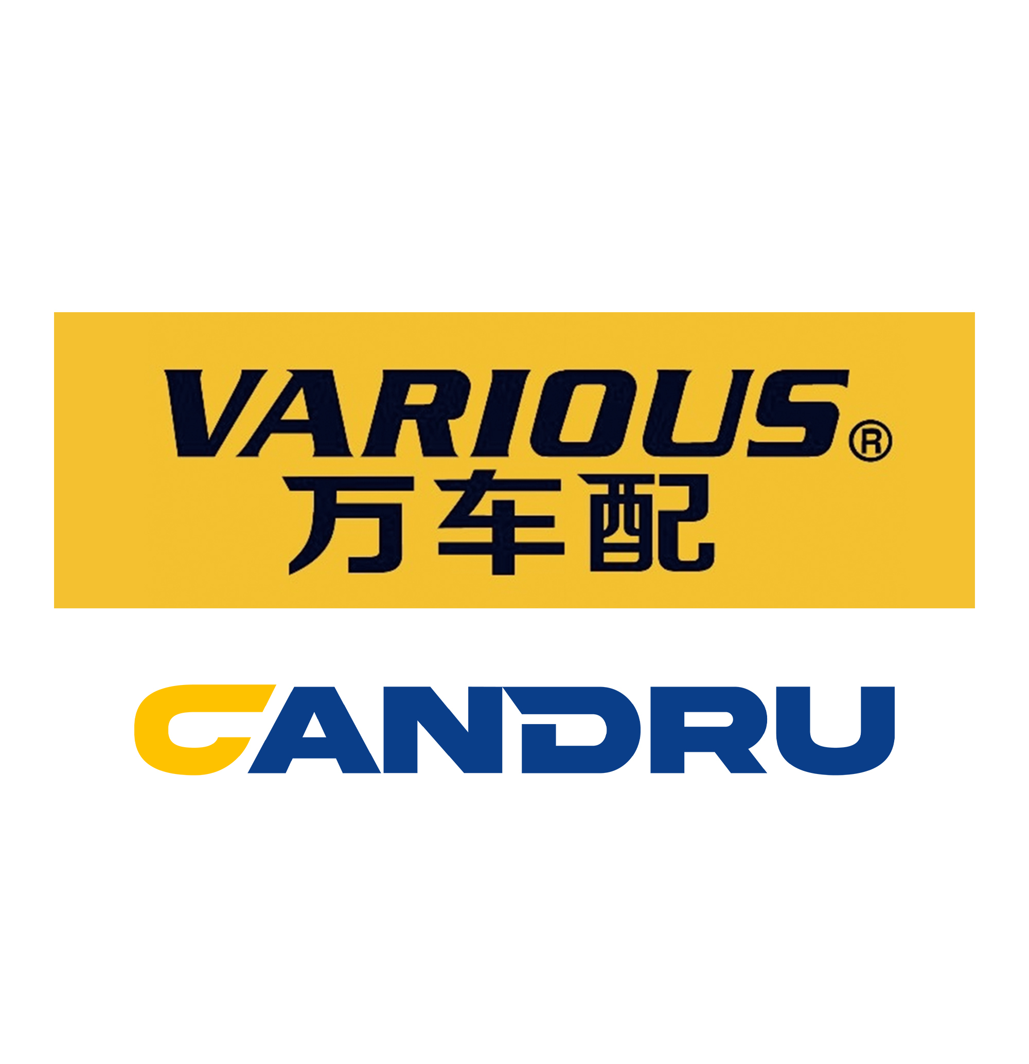 Guangzhou Lianda Automotive Parts Co., Ltd. logo