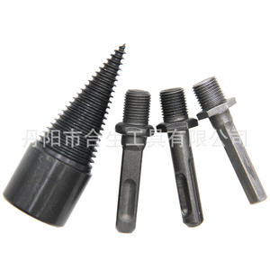 Broca para cortar madera Mr Drill de 100 mm con vástago de 17 mm, óxido negro, mandril SDS para taladros percutores - Product Image 4