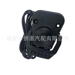Interrupteur à pédale pour moteur de bateau 12V-24V 50A, levier de commande universel pour moteurs de bateau - Product Image 2