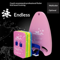 Planche de natation portable en EVA, légère et durable, aide à l'entraînement pour enfants et adultes, planche flottante pour l'apprentissage de la natation en piscine, couleur personnalisable